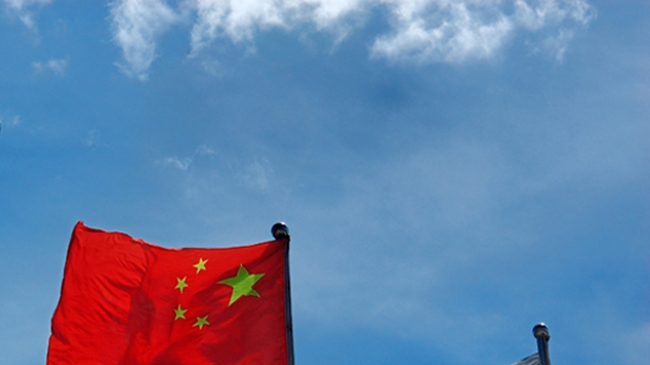 Russia-China: Axis of Convenience Russia-China: Axis of Convenience spotlight image