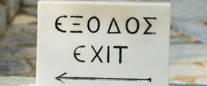 Greece prepares new bailout bid ahead of EU summit Greece prepares new bailout bid ahead of EU summit