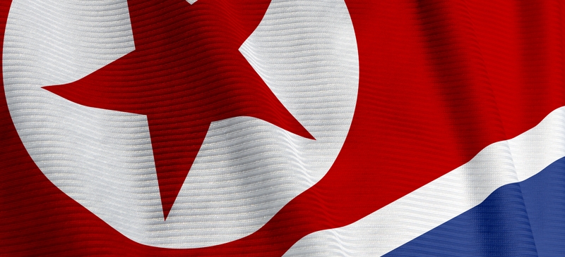 Out of range, out of mind: Is there a role for Europe in the Korean crisis? Out of range, out of mind: Is there a role for Europe in the Korean crisis?