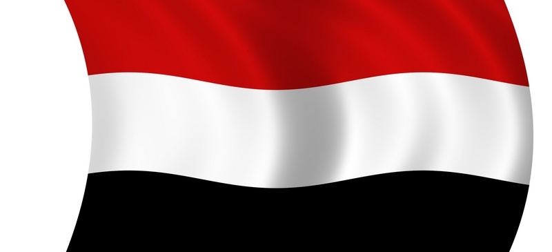 Yemen & the GCC Yemen & the GCC